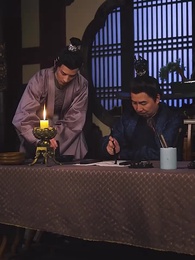 絕世大宋逍遙王 - Episode 83