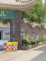 Episode 21 - [Dubbed] The Divorced CEO's Global Quest for Love