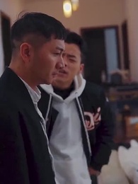 第38集 - 我的媽媽是董事長