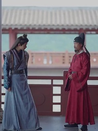 第58集 - 回到古代當皇子