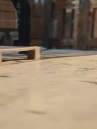 白金年代 - Episode 99