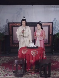 第52集 - 穿越之極品太子爺