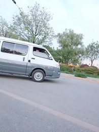 Episode 95 - [Dubbed] Matchless Son-in-law