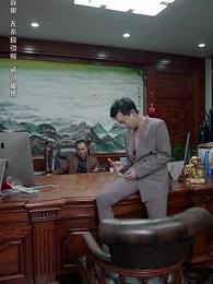 第35集 - 以眼還眼