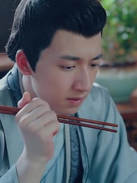 第44集 - 史上最強禦醫