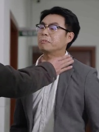 第9集 - 無上君主