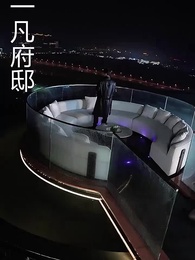 梟龍無雙 - Episode 71