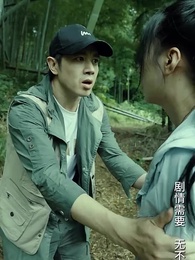 一人不入廟 - Episode 55