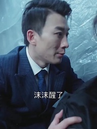 華夏不敗戰龍 - Episode 63