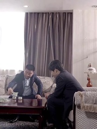 重返2000 - Episode 95