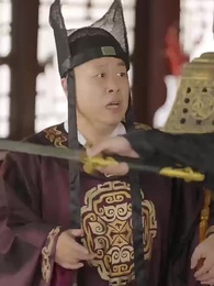 [Dubbed] Princess Consort Jiaojiao - Episode 97