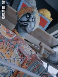 午夜驚悚遊戲 - Episode 82