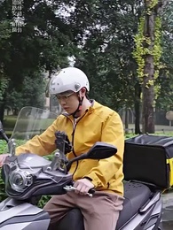 第1集 - 物價暴跌後我成首富