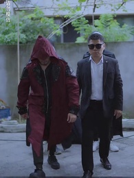 九幽魔尊 - Episode 87