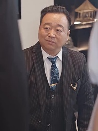 我的道士女友 - Episode 70