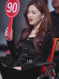 第77集 - 女老板的反擊