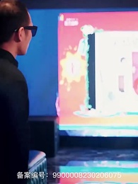 第14集 - 聖手神醫