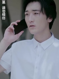 午夜驚悚遊戲 - Episode 65