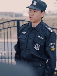 九天至尊 - Episode 94