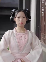 第10集 - 將軍,今天後悔了嗎