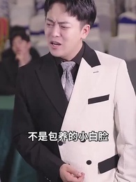 Dikejar oleh Aktris Setelah Penurunan Harga - Episode 54