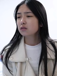 極品前妻的翻身逆襲 - Episode 48