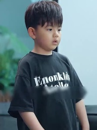 ตอนที่ 42 - [พากย์ไทย]การแก้แค้นของซูเย่อ