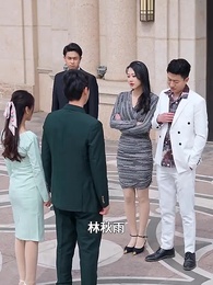 第26集 - 鳳凰帝尊