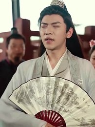 第64集 - 寒門崛起