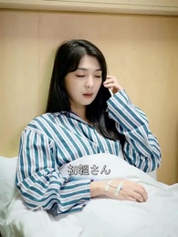 第17話 - 「憎しみの海」 〜顧御曹司の隠された婚姻と罪深い妻