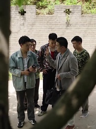 掘金人生 - Episode 5