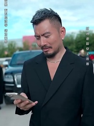 以眼還眼 - Episode 54