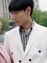 千億資產繼承人 - Episode 70