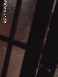 Episode 23 - [Dubbed] My Heartless Wife