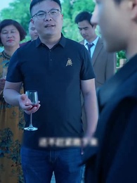 絕世齊等閒 - Episode 66