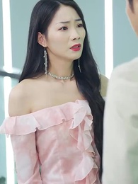 第58集 - 邵總，太太又去直播相親了