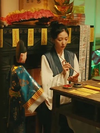 第21集 - 陰陽快遞小哥