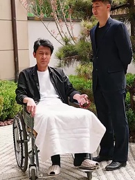 鎮北王 - Episode 63