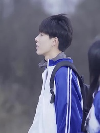 第48集 - 偷得青春一抹甜