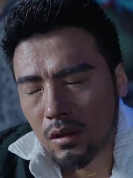 混世小刁民 - Episode 57