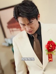 鳳凰帝尊 - Episode 73