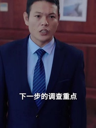 磕的CP殺瘋了 - Episode 74