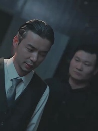 第61集 - 鑒寶神瞳