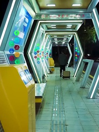 第2集 - 下山乱红尘