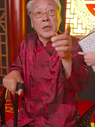 第10集 - 下山乱红尘