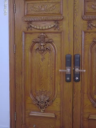 第5集 - 九幽魔尊