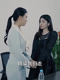 第39集 - 九天至尊