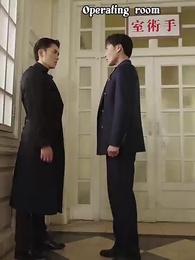 [Dubbed] My Heartless Wife - Episode 32