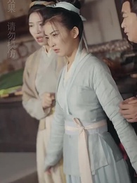 神醫農女：買個相公來種田 - Episode 58