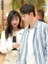 第75集 - 顧少，你的老婆找到了